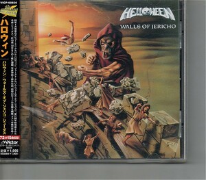 【送料無料】 ハロウィン /Helloween + Walls Of Jericho + Judas【超音波洗浄/UV光照射/消磁/etc.】