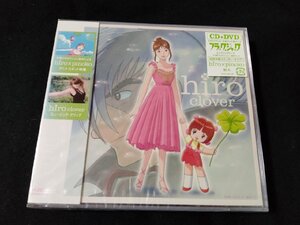 ｖΨΨ【未開封CD+DVD】hiro　clover　hiro x pinoko　初回盤　島袋寛子/G04