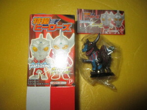 特撮ヒーローズ ウルトラマンA ウルトラマンタロウЖジャンボキング