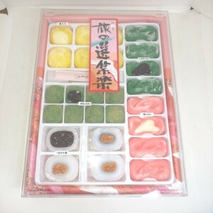 食品サンプル 和菓子 銘菓 旅の選集楽 未使用 縦:約32.5cm 横:約24cm 栗もち きなこもち くるみ大福 よもぎひねり 梅ひねり 匿名1-12-10