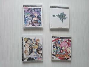 ps3　RPG系　4本セット　　テイルズ オブ ヴェスペリア　　超次元ゲイム　ネプテューヌ　　　ムゲンソウルズ　ファイナルファンタジー13