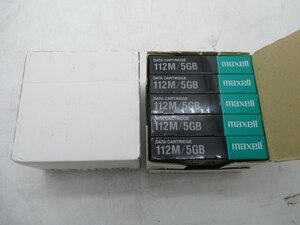 マクセル 8mmデータカートリッジ 112M/5GB HS-8 112(D) 10本 未使用未開封品 Q0030