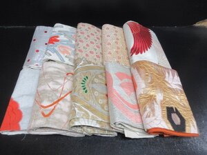 1円 中古 名古屋帯 リメイク 絹 化繊 縮緬 刺繍 大量 まとめて10点 アンティーク 材料 素材 古布 お稽古 初心者【夢職】☆☆