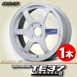 納期確認必須 1本価格 レイズ ボルクレーシング TE37GRAVELII competition Model DWカラー 15inch 4H100 6J+40 RAYS VOLK RACING