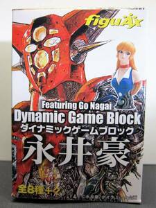 ダイナミックゲームブロック永井豪◎05.如月ハニー (キューティー・ハニー)◎FiguAx2003