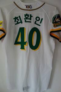 *即決*　KBO　韓国プロ野球　ヒョンデ・ユニコーンズ　現代ユニコーンズ　実使用ジャージ　実使用ユニフォーム　#40　ミズノプロ　