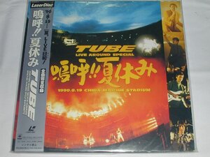 （ＬＤ：レーザーディスク）ＴＵＢＥ／LIVE AROUND SPECIAL 嗚呼!! 夏休み【中古】