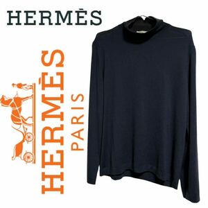 【極美品】HERMES エルメス タートルネック ニット カシミヤ XL