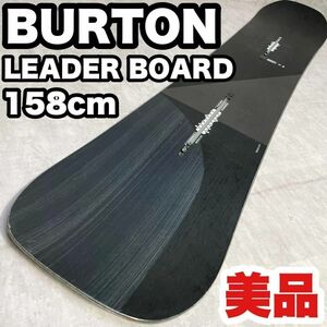 【美品】スノーボード BURTON LEADER BOARD バートン リーダーボード メンズ 158cm FAMILY TREE ファミリーツリー 大人気モデル 初心者