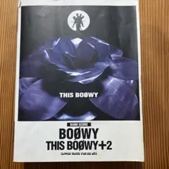 BOOWY「this BOOWY+2」