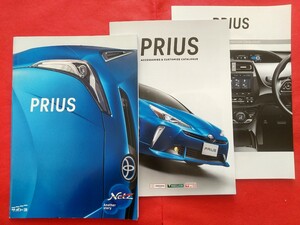 ★送料無料【トヨタ プリウス】カタログ 2018年12月 ZVW51/ZVW55 後期型 TOYOTA PRIUS HYBRID