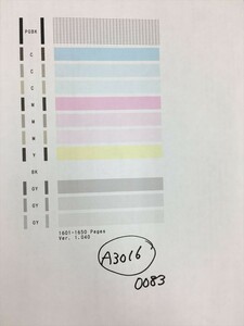 【A3016】プリンターヘッド ジャンク 印字確認済み QY6-0083 CANON キャノン PIXUS MG6330/MG6530/MG6730/MG7130/MG7530/MG7730/iP8730