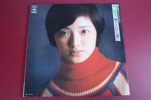 ＬＰ　山口百恵/青い果実/禁じられた遊び　セカンドアルバム