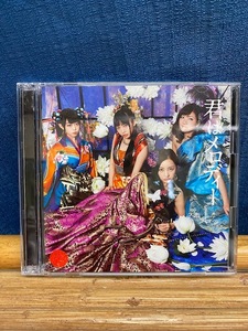 ★☆ＡＫＢ４８ 君はメロディー ［CD+DVD］/Type C 417/8☆★