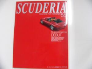 SCUDERIA/no.55/Speramerica F2001