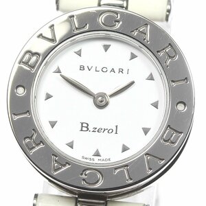 ブルガリ BVLGARI BZ22S B-zero1 クォーツ レディース _802699