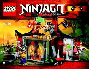 LEGO 70756　レゴブロックNINJAGO