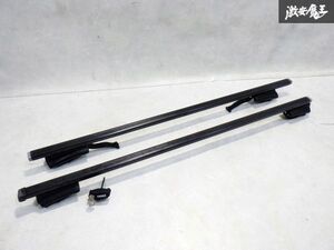 即納 THULE スーリー クロスポロにて使用 ルーフキャリア用 ベース バー 約122cm カギ付き