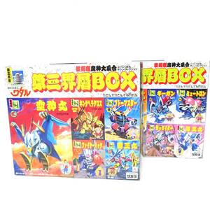 魔神英雄伝ワタル 第三界層BOX 第四界層BOX 2個セット フィギュア部品欠品あり 現状渡し 80サイズ発送 KK-2867347-227-mrrz