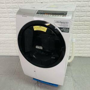 1円スタート2020年製ドラム式洗濯乾燥機 HITACHI BD-SX110E 洗剤自動投入風アイロン ビッグドラム　手渡しor家財便
