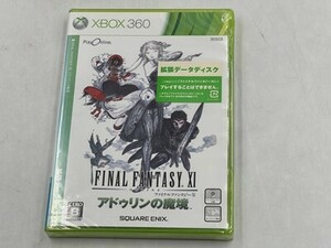 【未使用・未開封品】XBOX360　ファイナルファンタジー6 オンライン アドゥリンの魔境　GA1A-CP-9HAG112