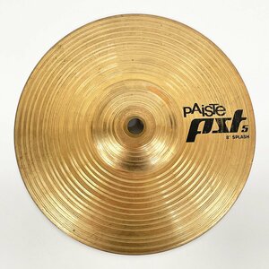 Paiste pst5 8”splash パイステ スプラッシュ シンバル 8インチ [R13413]