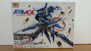 [未組立]『月刊ホビージャパン2012年10月号付録　1/144HGガンダムAGE-1 レイザー改造ウェアパーツ』