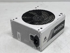 CORSAIR RPS0110 電源ユニット 850W■ジャンク品