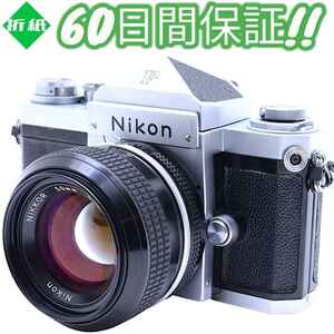 Nikon F アイレベル 50mm Ｆ1.4 モルト新品 #8010