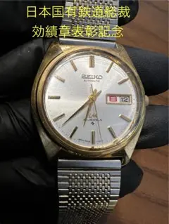 自動巻SEIKO 23JEWELS 動作確認済み　日本国有鉄道