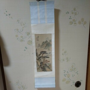  中国美術商品名　掛け軸　掛軸　書道　字　　在銘あり 在銘　 掛け軸 　中国　日本　
