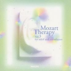 モ-ツァルト療法 音の最先端セラピー 3 癒しのモ-ツァルト 耳と脳の休息の音楽 レンタル落ち 中古 CD