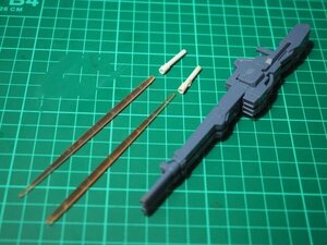 ☆B0107☆ジャンク★バンダイ 旧キット HG 1/100 ウイングガンダム ゼロカスタム ツインバスターライフル & ビームサーベル のみ 部品取り