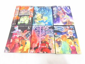 機動戦士ガンダム THE ORIGIN Ⅰ～Ⅵ Blu-ray ブルーレイ 全6作セット 中古品 ★8697