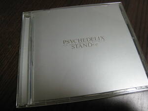 サイケデリックス PSYCHEDELIX CD『STAND e.p.』