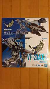 【スリーブケースのみ】マクロスΔ DX超合金 VF-31AX カイロスプラス（ハヤテ・インメルマン機）用スリーブケース