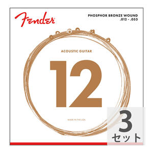 フェンダー Fender Phosphor Bronze Acoustic Guitar Strings Ball End 60L 012-053 Gauges アコースティックギター弦×3セット