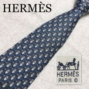 HERMES エルメス　ネクタイ　夜のフクロウ　三日月　星　シルク100% フランス製　グレー系　ビジネス