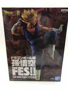 ドラゴンボール超 孫悟空FES!! 其之十一 超サイヤ人 ベジット フィギュア