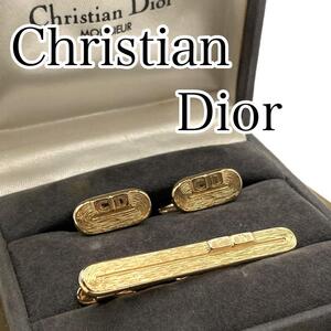 極美品　Christian Dior クリスチャンディオール　ネクタイピン×カフスCDロゴ　箱付き