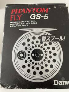 ダイワ　ファンタム　GS-5 フライ　リール　替えスプール付き　未使用　美品　DAIWA