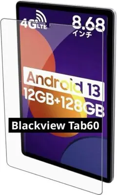 Blackview Tab60 8.6インチ 用 タブレット保護フィルム