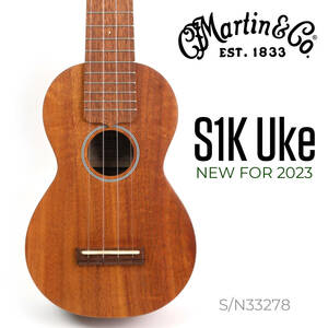 Martin S1K Uke ハワイアンコア単板 ソプラノウクレレ