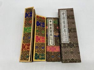 G1-355 書道具 墨 古墨 唐墨 書道 中国 中國書画墨 中国墨 骨董品