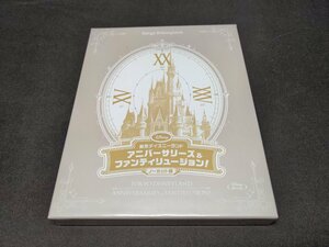 セル版 Blu-ray 東京ディズニーランド アニバーサリーズ&ファンティリュージョン! ノーカット版 / fc120