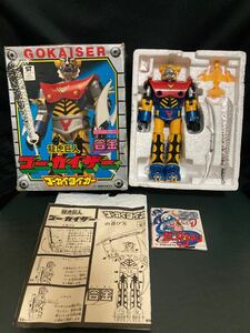 当時物 タカトクトイス 合金 龍虎巨人 ゴ－カイザー ゴ－カイタイガー 完品 // 超合金 昭和レトロ ポピー ブルマァクマルサンクロ－バ－