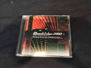 【セル：CD】Shock Edge 2002/Various Artists（Vanilla、 ナイトメア、D