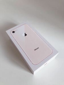 iPhone8 空化粧箱 ピンク