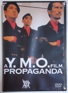 YMO 「PROPAGANDA」 DVD 新品未開封