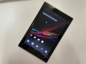 MB892 au XPERIA SOT21 ホワイト 判定◯ ジャンク